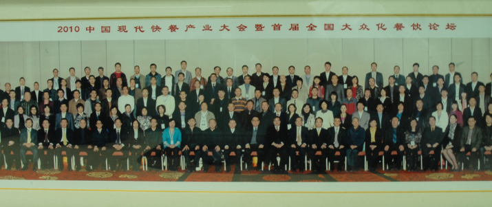 6731������Ϸ(�й���)-�ٷ���վ