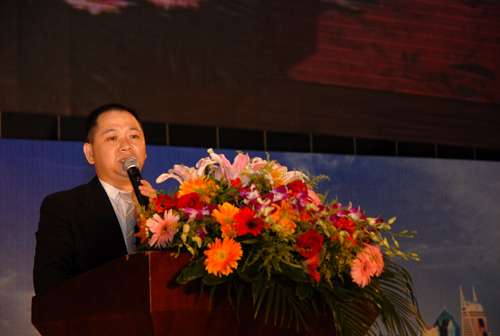 6731������Ϸ(�й���)-�ٷ���վ