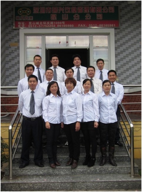 6731������Ϸ(�й���)-�ٷ���վ