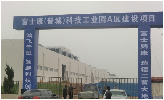 6731������Ϸ(�й���)-�ٷ���վ