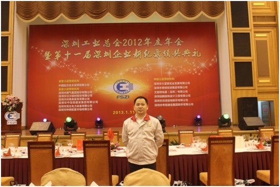 6731������Ϸ(�й���)-�ٷ���վ