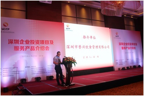 6731������Ϸ(�й���)-�ٷ���վ