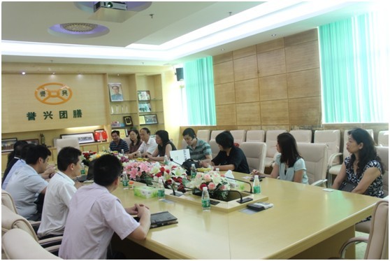 6731������Ϸ(�й���)-�ٷ���վ