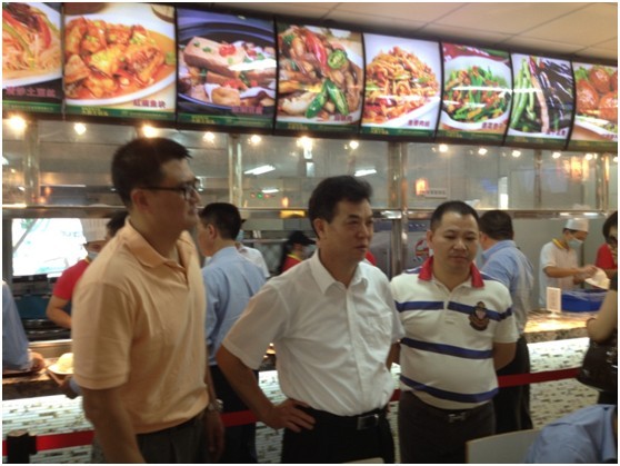 6731������Ϸ(�й���)-�ٷ���վ