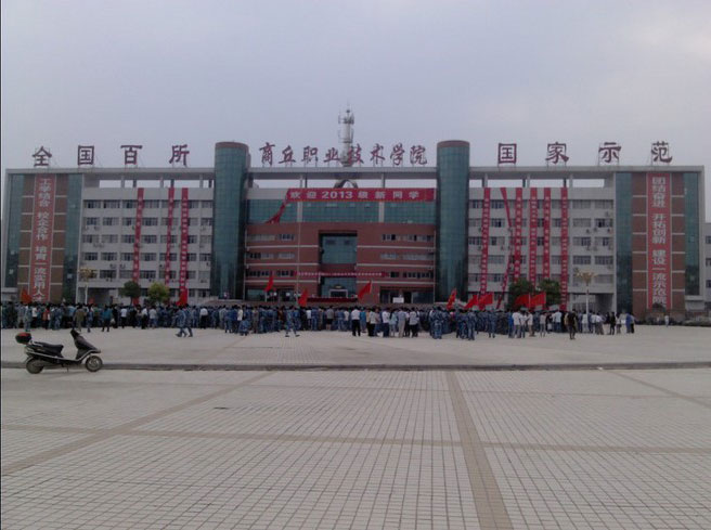 6731������Ϸ(�й���)-�ٷ���վ