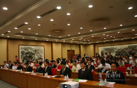 6731������Ϸ(�й���)-�ٷ���վ