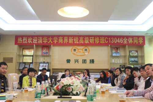 6731������Ϸ(�й���)-�ٷ���վ