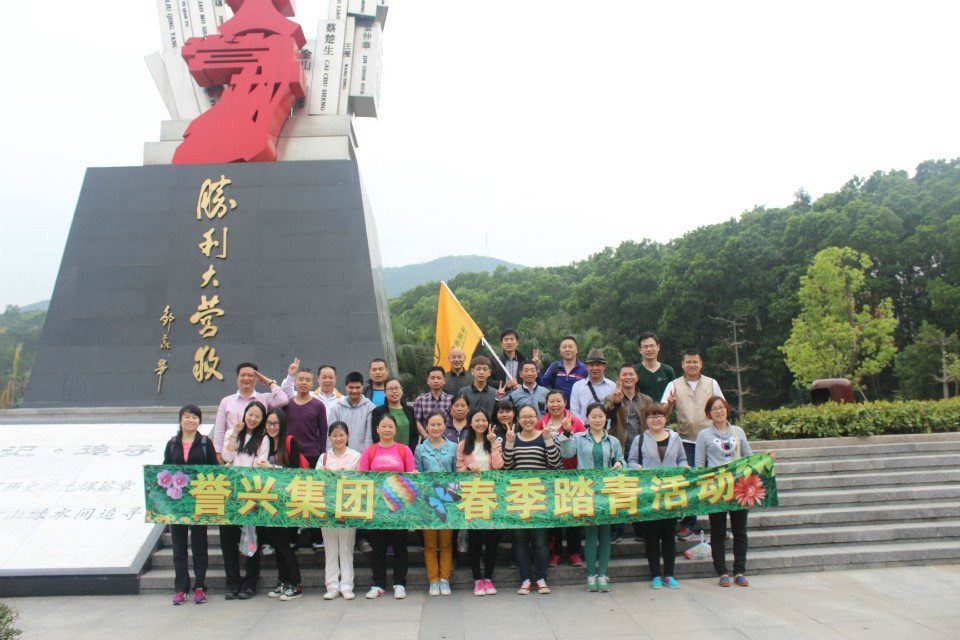 6731������Ϸ(�й���)-�ٷ���վ