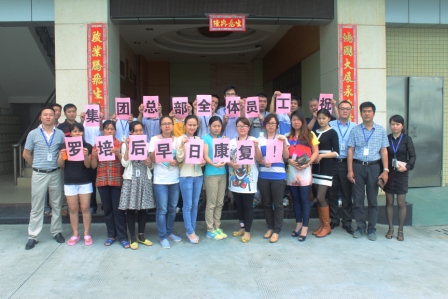 6731������Ϸ(�й���)-�ٷ���վ