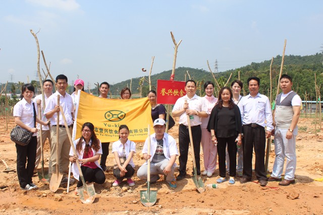 6731������Ϸ(�й���)-�ٷ���վ