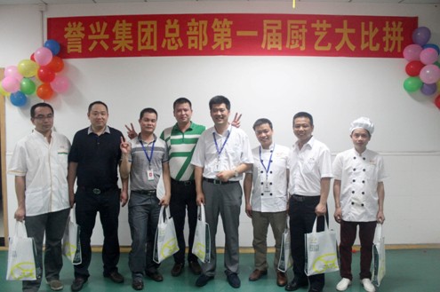 6731������Ϸ(�й���)-�ٷ���վ