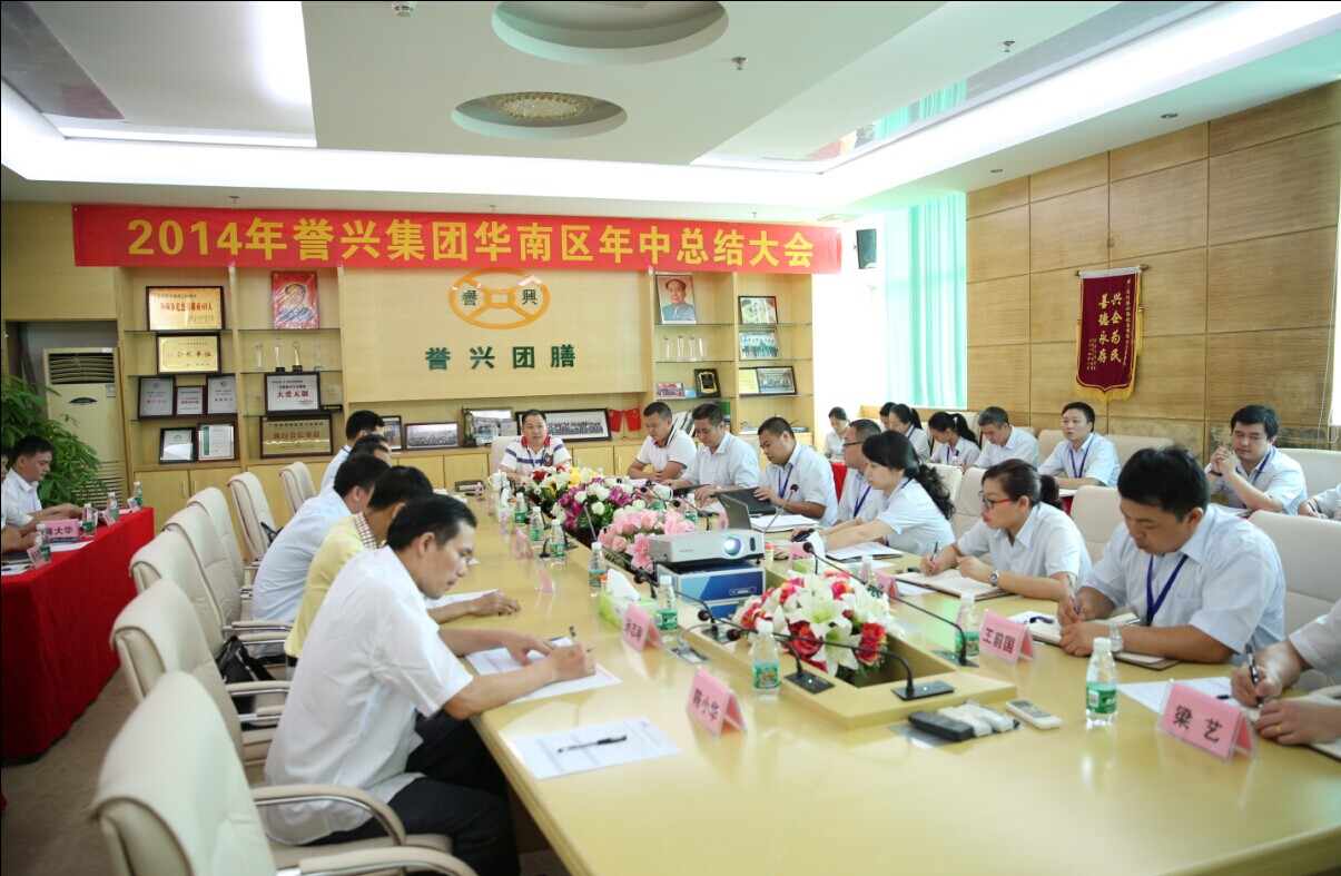 6731������Ϸ(�й���)-�ٷ���վ