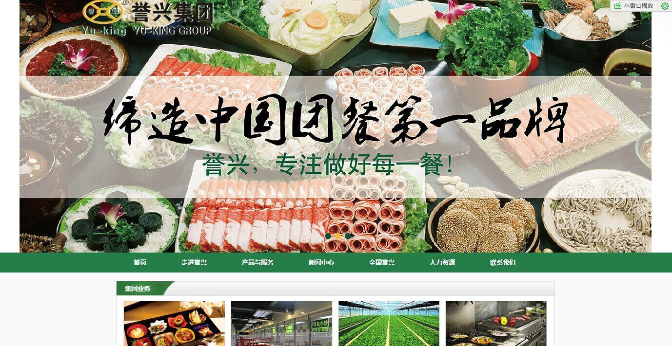 6731������Ϸ(�й���)-�ٷ���վ