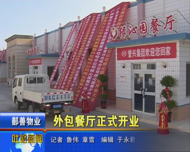 6731������Ϸ(�й���)-�ٷ���վ