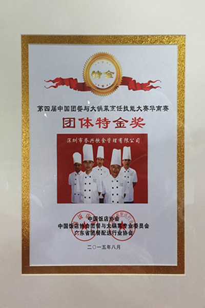 6731������Ϸ(�й���)-�ٷ���վ