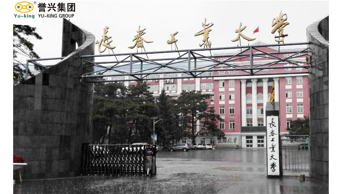 6731������Ϸ(�й���)-�ٷ���վ