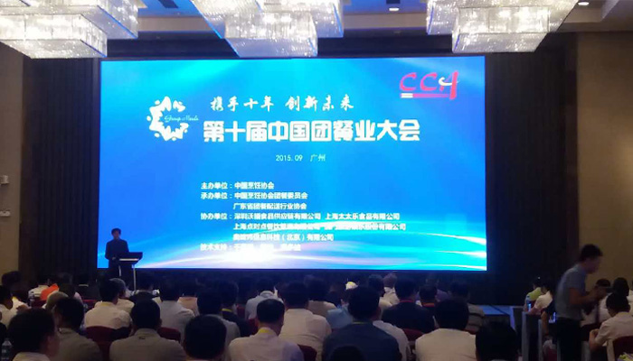 6731������Ϸ(�й���)-�ٷ���վ