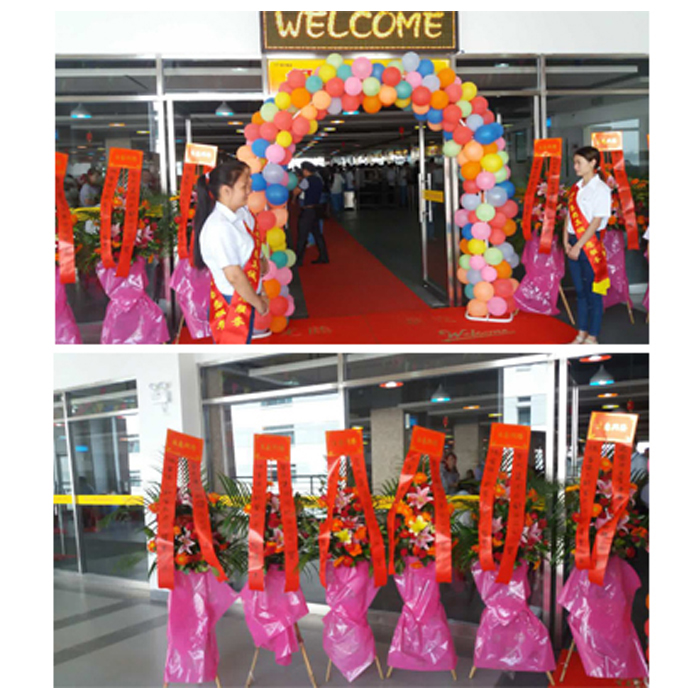 6731������Ϸ(�й���)-�ٷ���վ