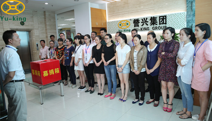 6731������Ϸ(�й���)-�ٷ���վ