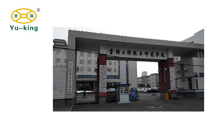 6731������Ϸ(�й���)-�ٷ���վ