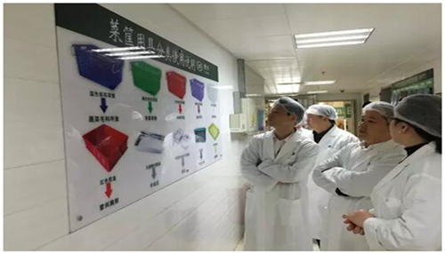 6731������Ϸ(�й���)-�ٷ���վ