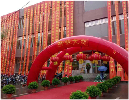 6731������Ϸ(�й���)-�ٷ���վ