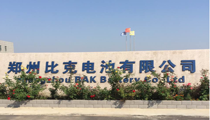 6731������Ϸ(�й���)-�ٷ���վ