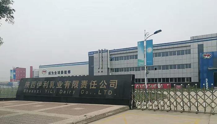 6731������Ϸ(�й���)-�ٷ���վ