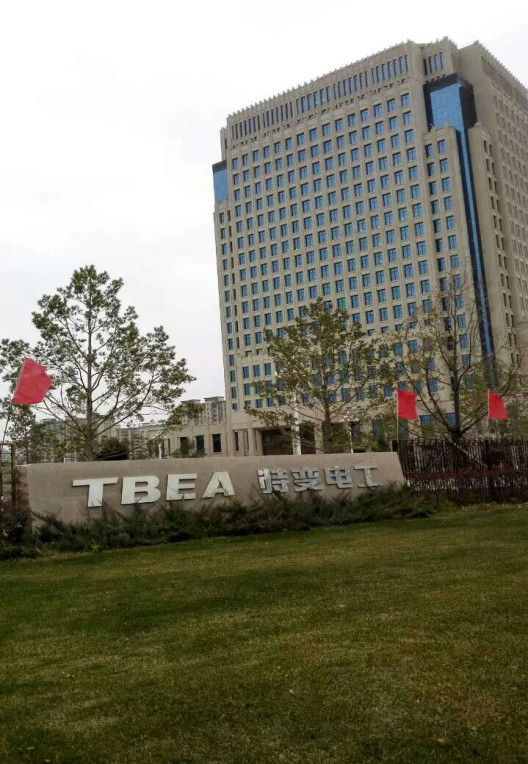 6731������Ϸ(�й���)-�ٷ���վ