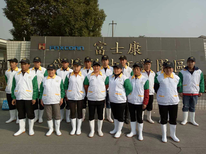 6731������Ϸ(�й���)-�ٷ���վ