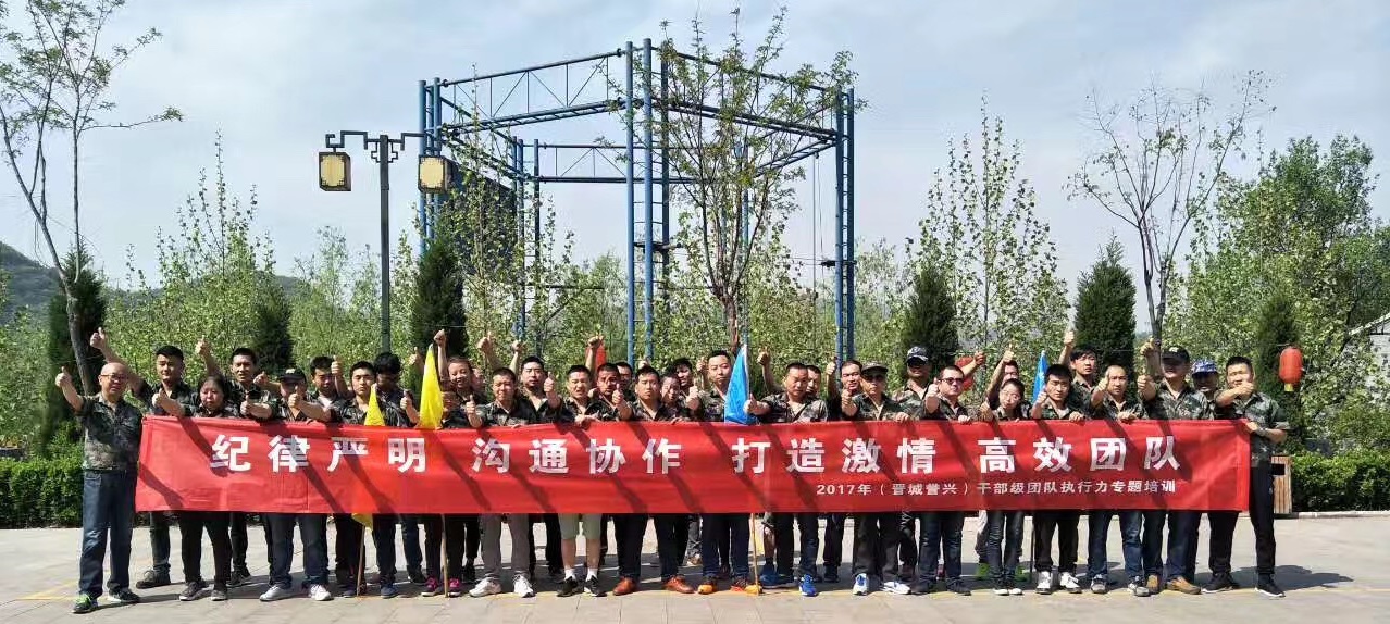 6731������Ϸ(�й���)-�ٷ���վ