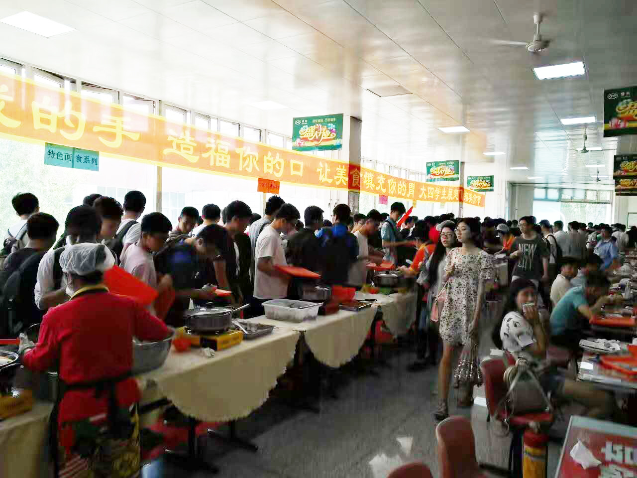 6731������Ϸ(�й���)-�ٷ���վ