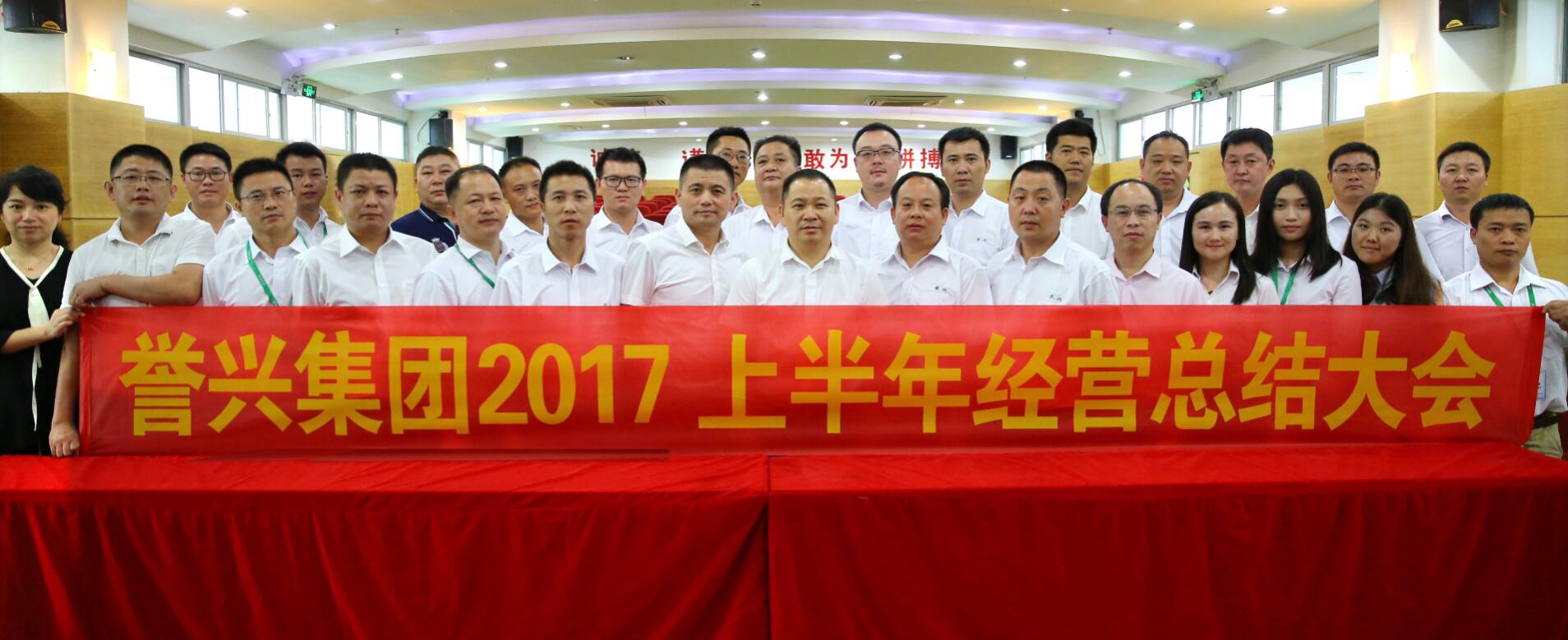 6731������Ϸ(�й���)-�ٷ���վ