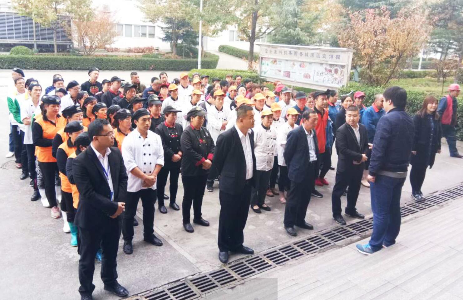 6731������Ϸ(�й���)-�ٷ���վ