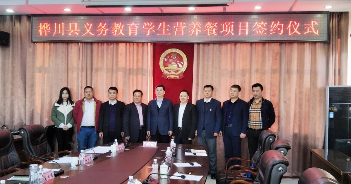 6731������Ϸ(�й���)-�ٷ���վ