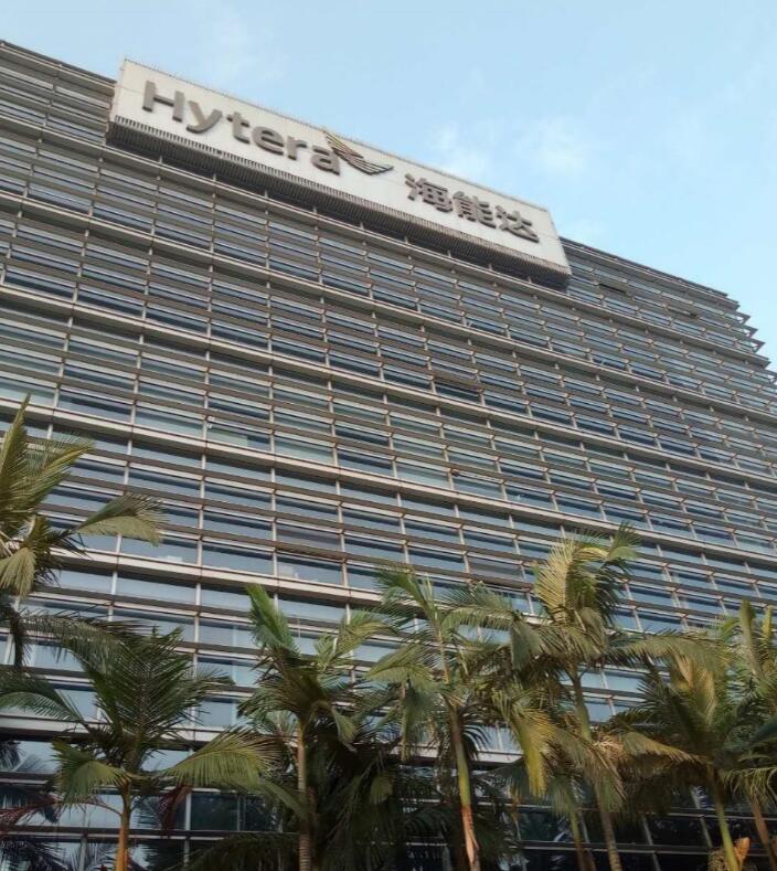 6731������Ϸ(�й���)-�ٷ���վ