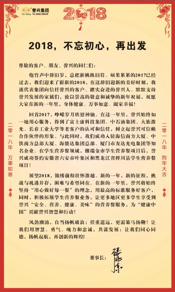 6731������Ϸ(�й���)-�ٷ���վ