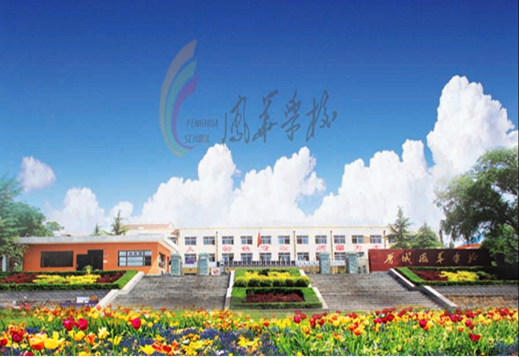 6731������Ϸ(�й���)-�ٷ���վ