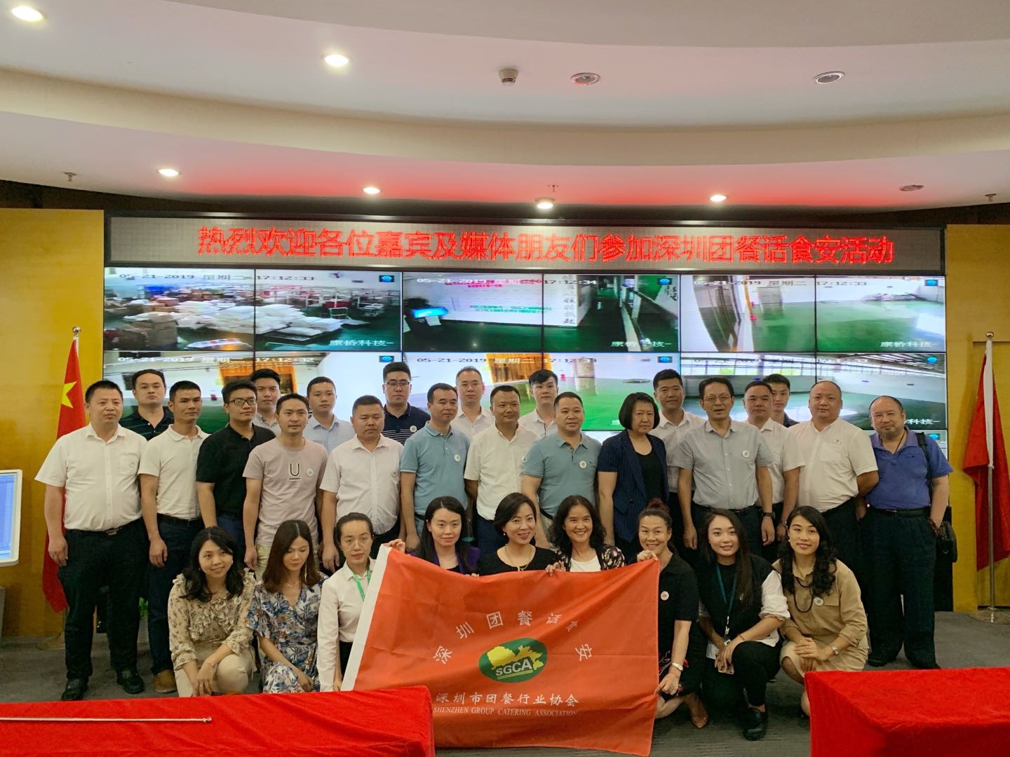 6731������Ϸ(�й���)-�ٷ���վ