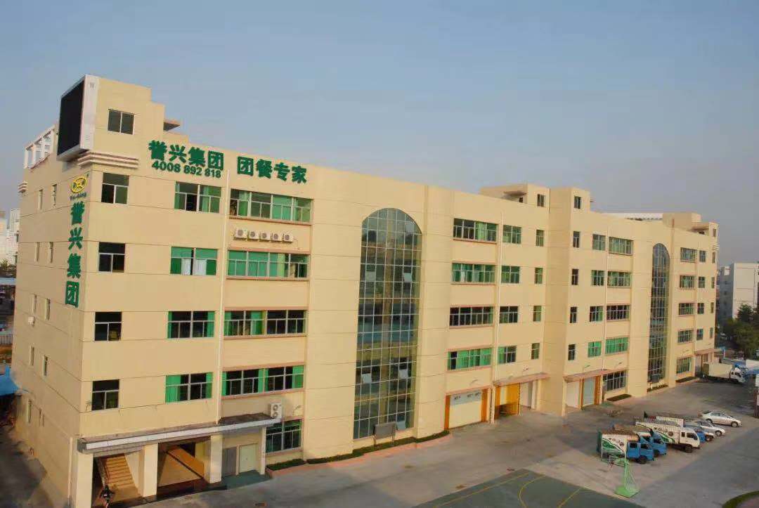 6731������Ϸ(�й���)-�ٷ���վ