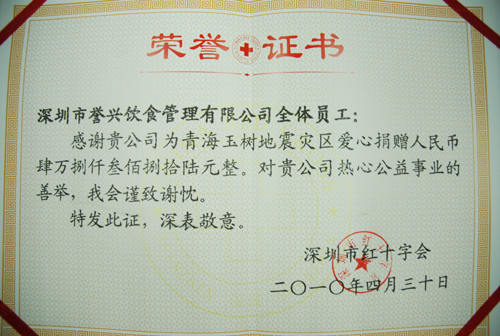 6731������Ϸ(�й���)-�ٷ���վ