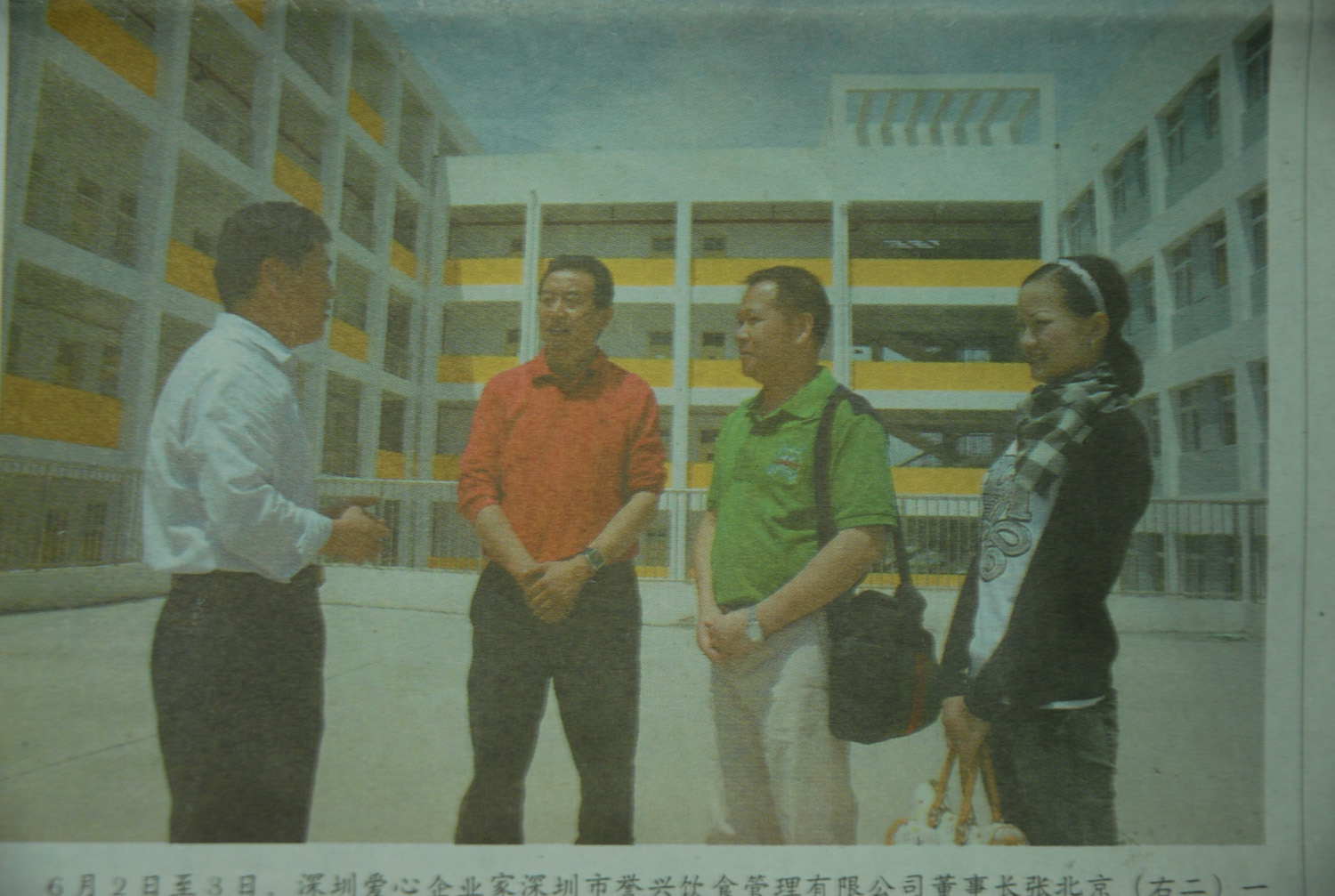 6731������Ϸ(�й���)-�ٷ���վ