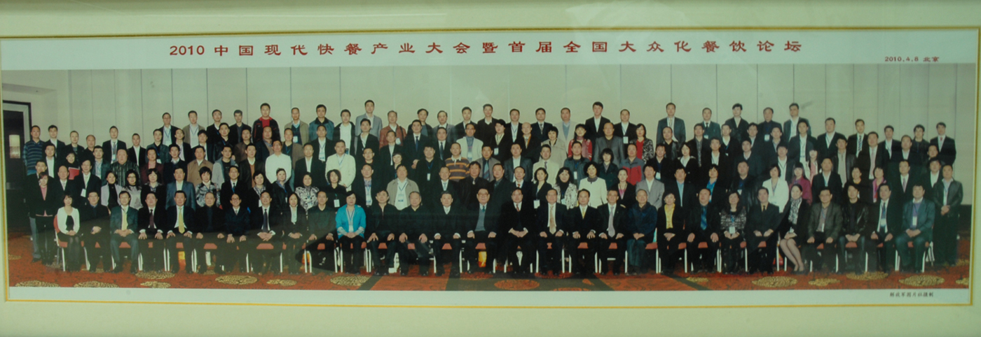 6731������Ϸ(�й���)-�ٷ���վ