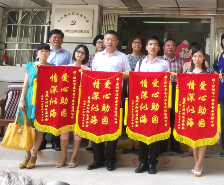 1596439624208868.jpg 6b77bc06-5ab6-4dfd-b12f-349257076bb7.jpg