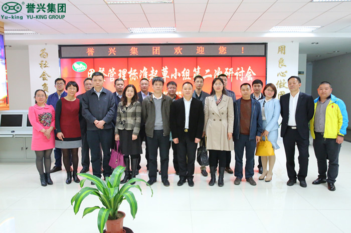 1596525255374784.jpg 8bdc90d4-bd24-4a05-b00c-1bac77fff35a.JPG