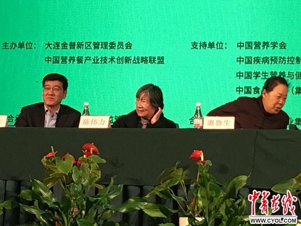 6731������Ϸ(�й���)-�ٷ���վ