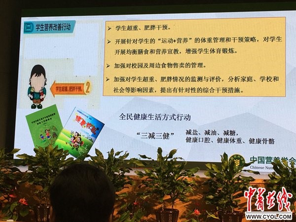 6731������Ϸ(�й���)-�ٷ���վ