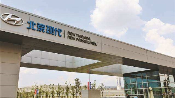 6731������Ϸ(�й���)-�ٷ���վ