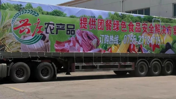 6731������Ϸ(�й���)-�ٷ���վ