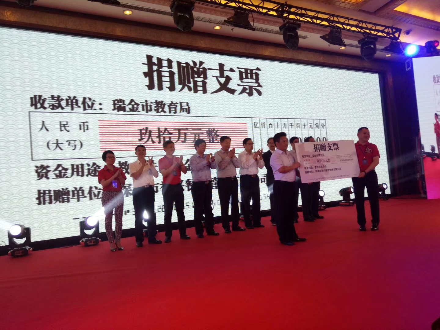 6731������Ϸ(�й���)-�ٷ���վ